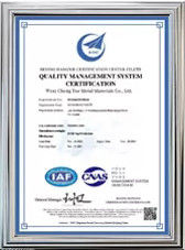 China Beijing Silk Road Enterprise Management Services Co.,Ltd. Certificações